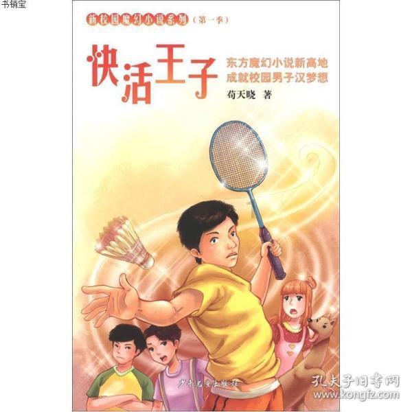 什么风格或者哪些风格元素才是我们中国特有的？
