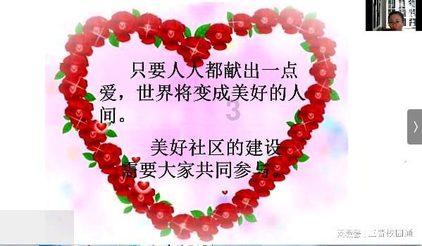 悟空降妖